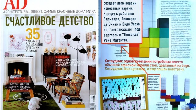 Rivista russa AD Architectural Digest